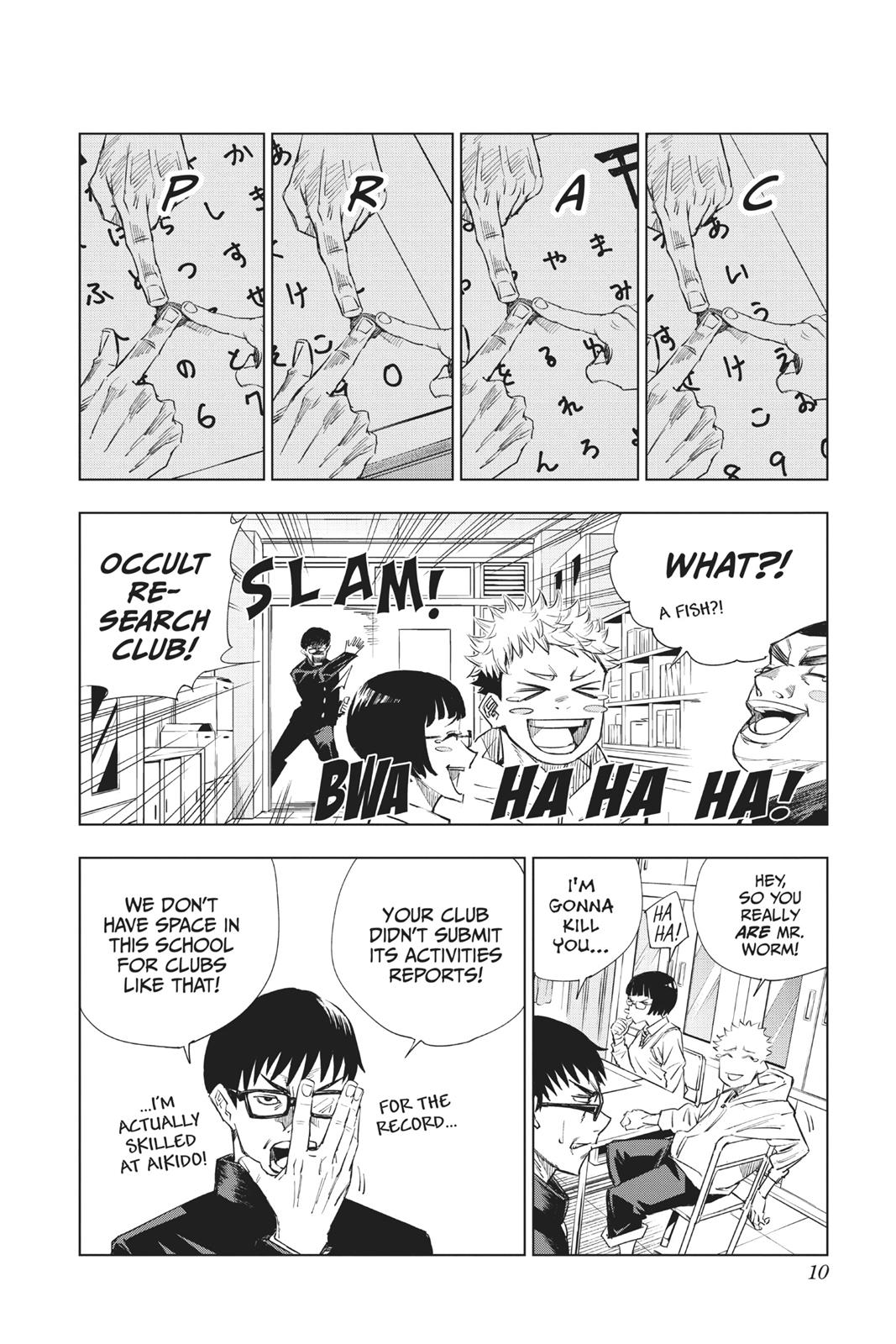 Jujutsu Kaisen Manga Chapter 1 page 10 - Ryomen Sukuna scene