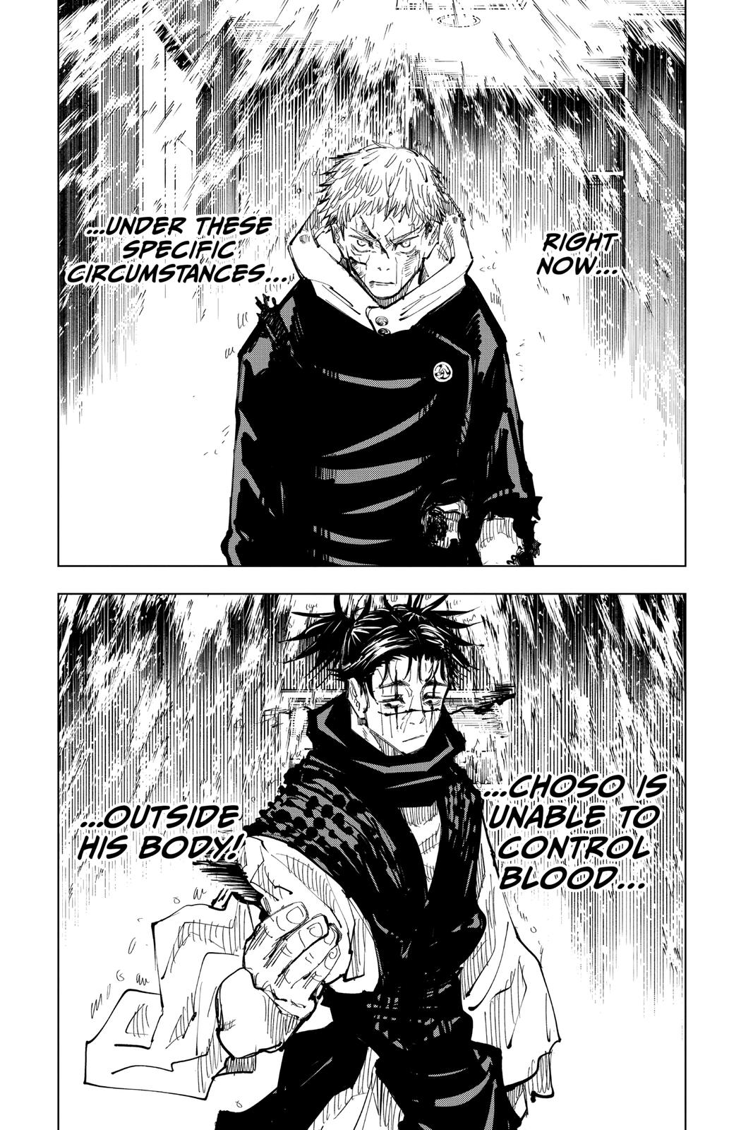 Jujutsu Kaisen Manga Chapter 104 page 13 - The Shibuya Incident, Part 22 scene
