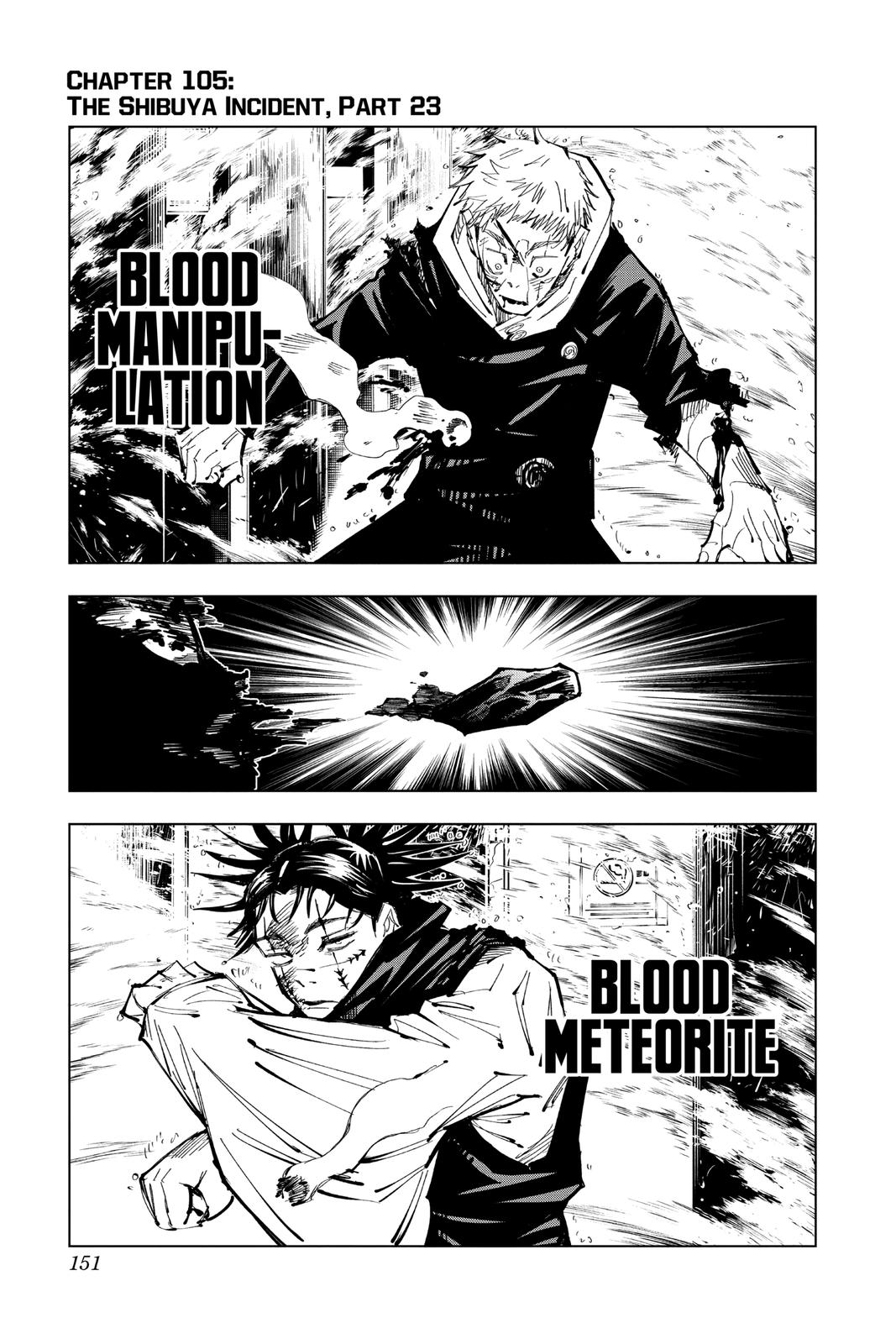 Jujutsu Kaisen Manga Chapter 105 page 1 - The Shibuya Incident, Part 23 scene