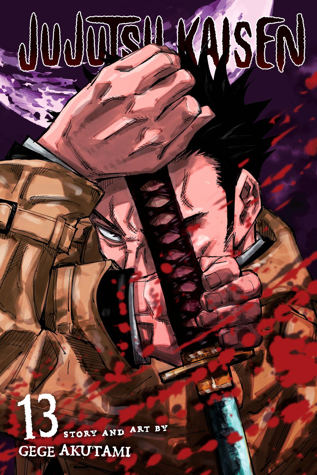 Jujutsu Kaisen Manga Chapter 107 page 1 - The Shibuya Incident, Part 25 scene