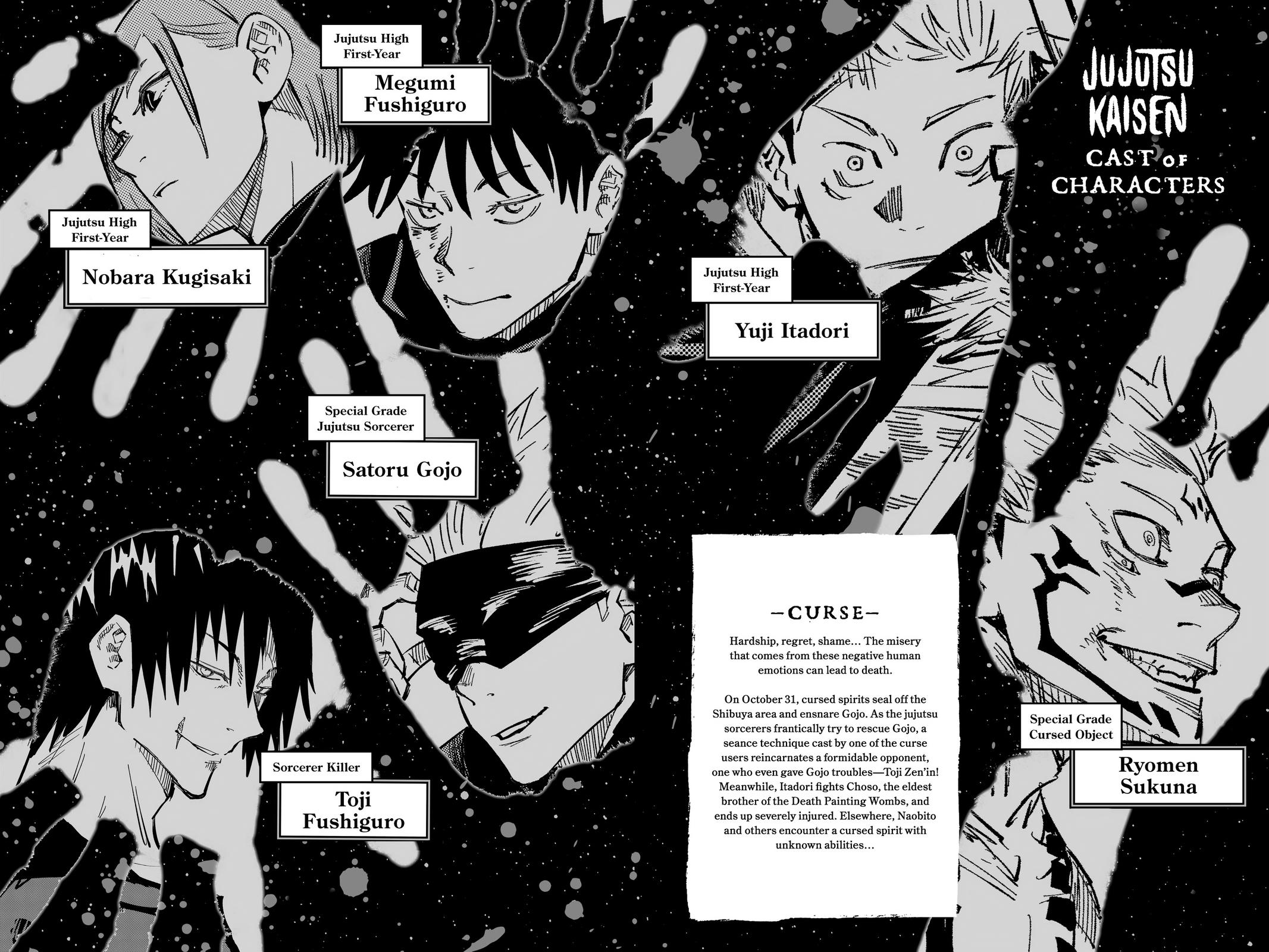 Jujutsu Kaisen Manga Chapter 107 page 5 - The Shibuya Incident, Part 25 scene