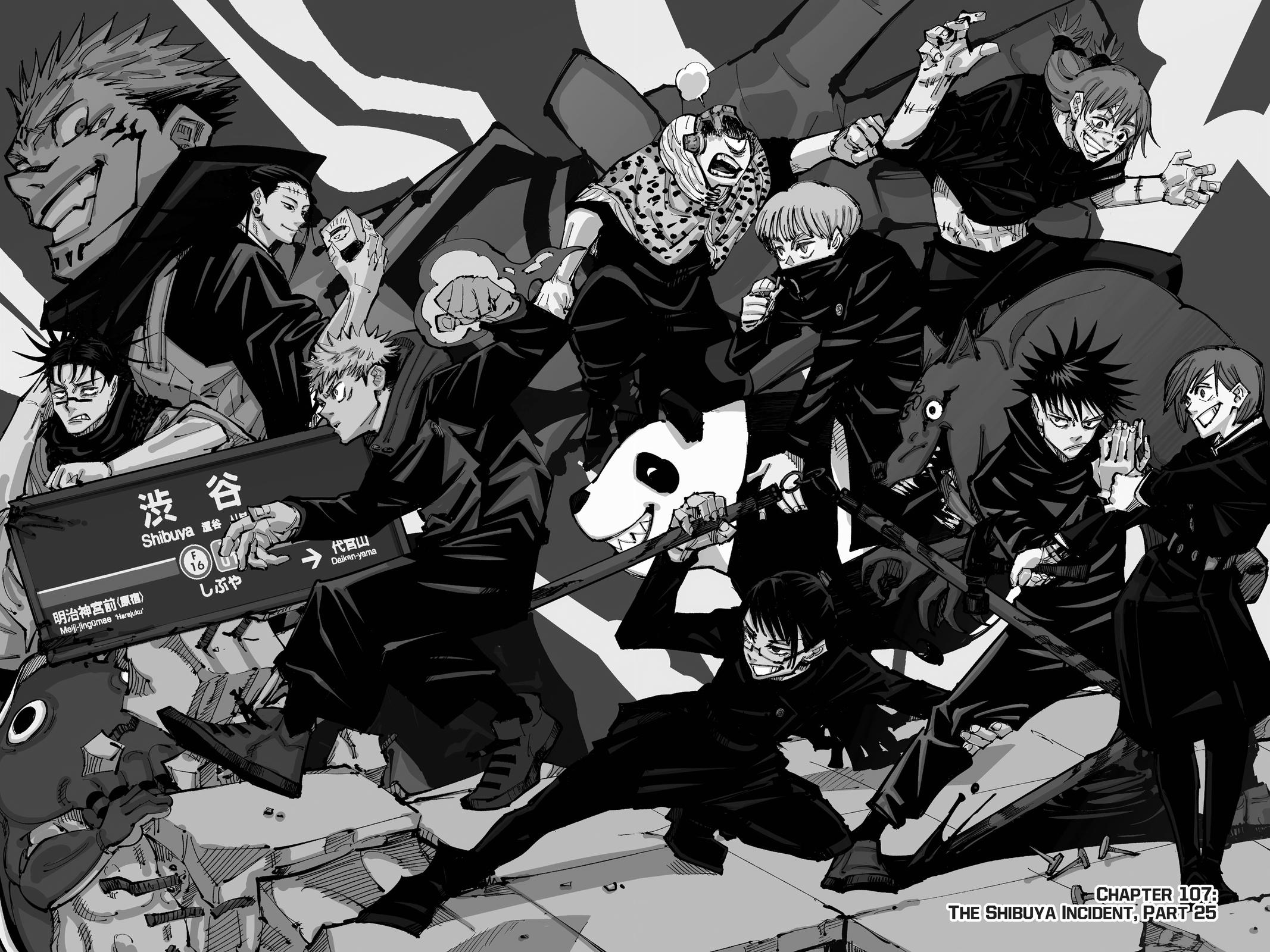 Jujutsu Kaisen Manga Chapter 107 page 8 - The Shibuya Incident, Part 25 scene