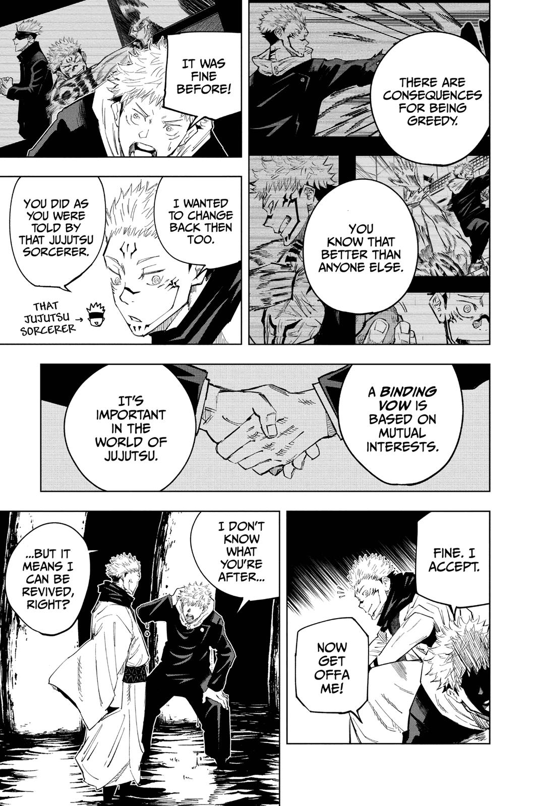 Jujutsu Kaisen Manga Chapter 11 page 11 - A Dream scene