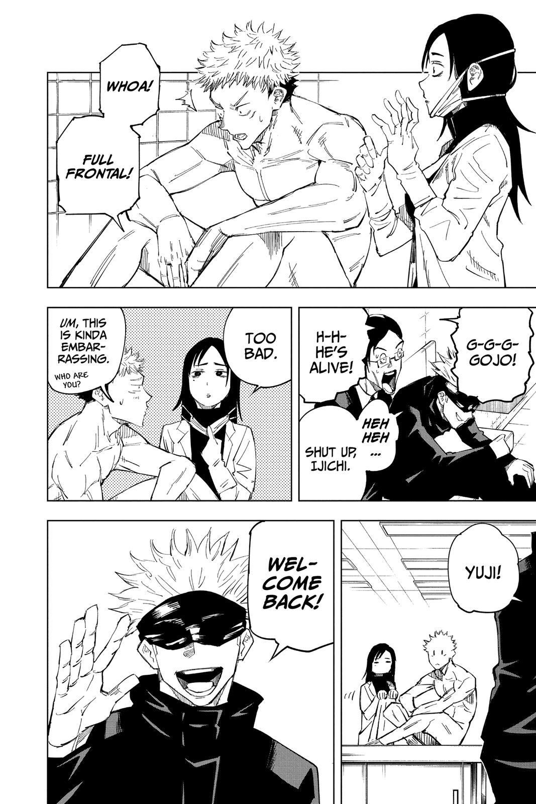 Jujutsu Kaisen Manga Chapter 11 page 16 - A Dream scene