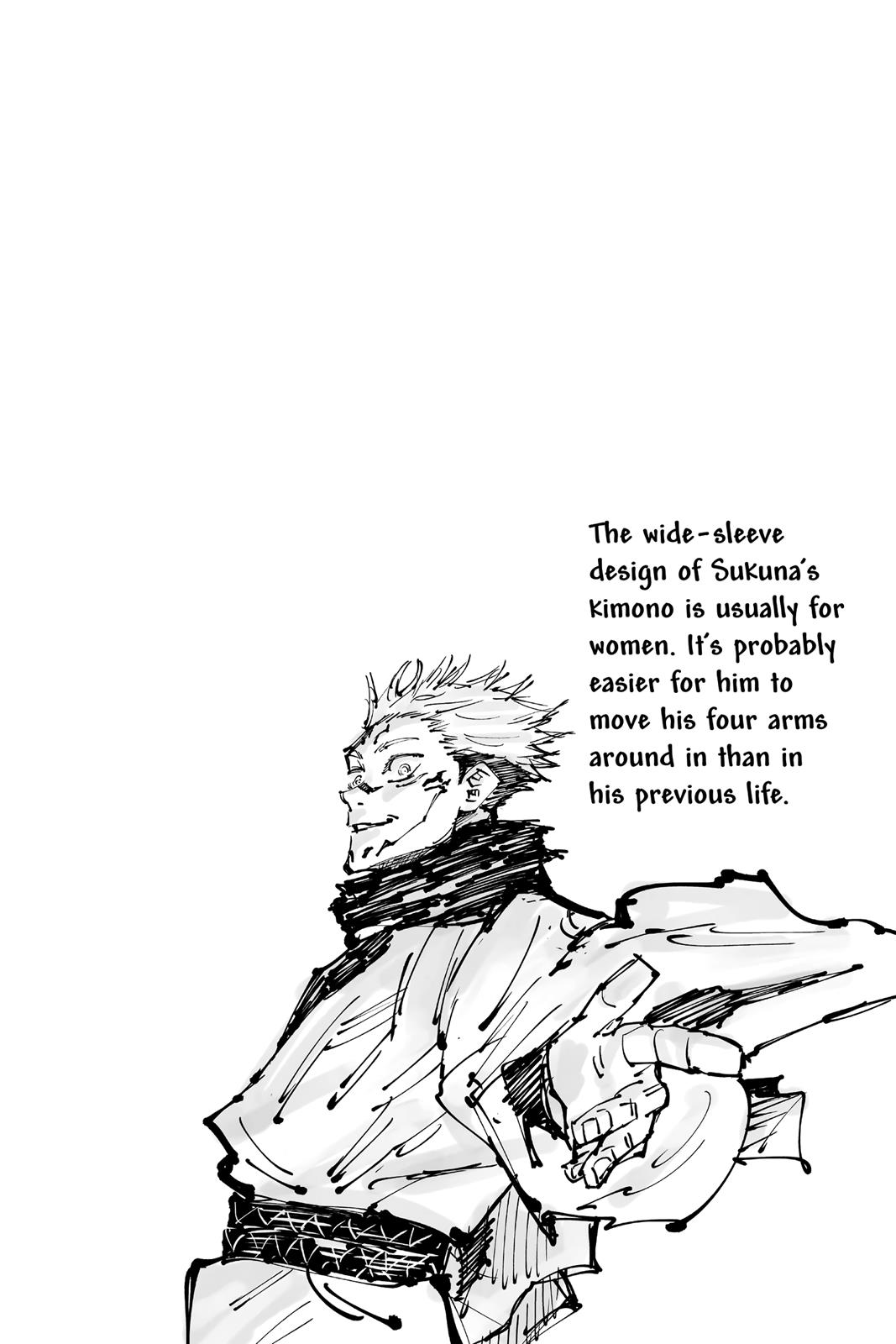 Jujutsu Kaisen Manga Chapter 11 page 20 - A Dream scene