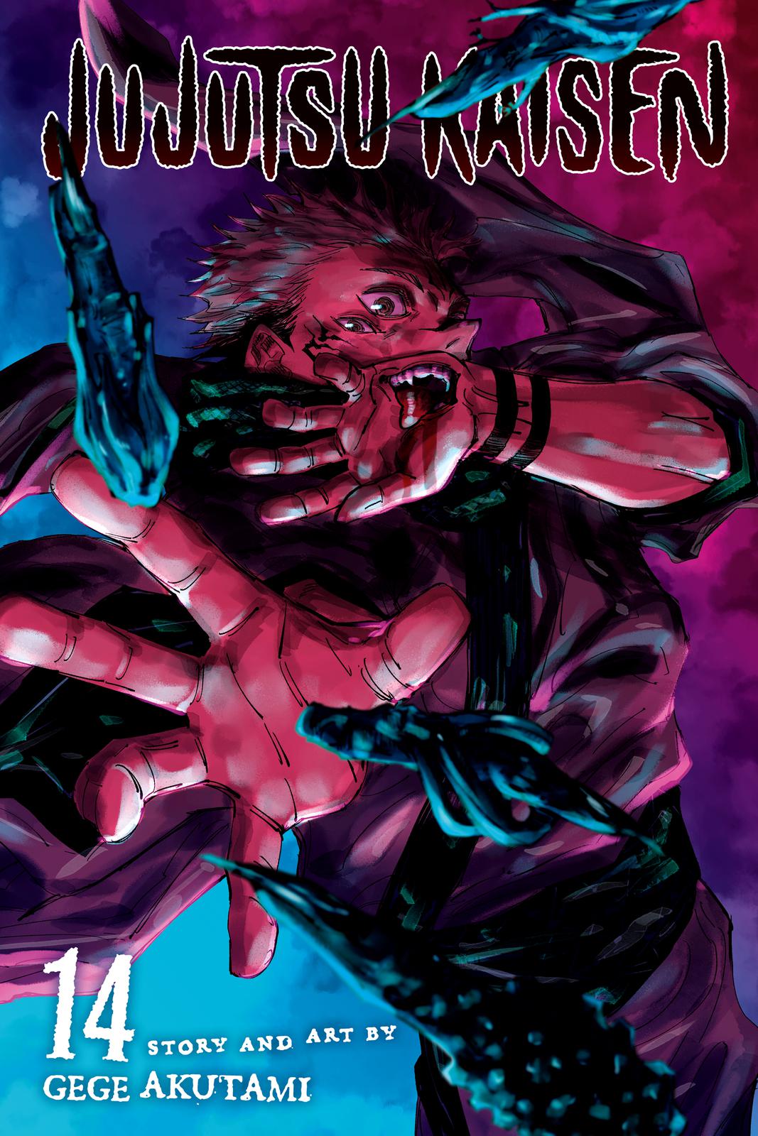Jujutsu Kaisen Manga Chapter 116 page 1 - The Shibuya Incident, Part 34 scene