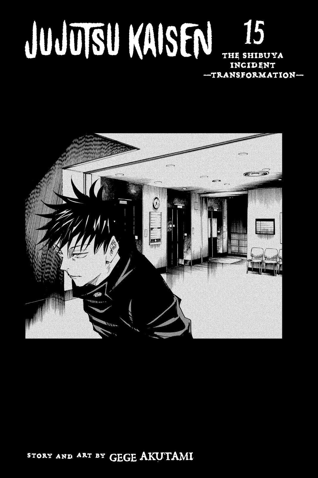 Jujutsu Kaisen Manga Chapter 125 page 4 - A Story About that Girl scene