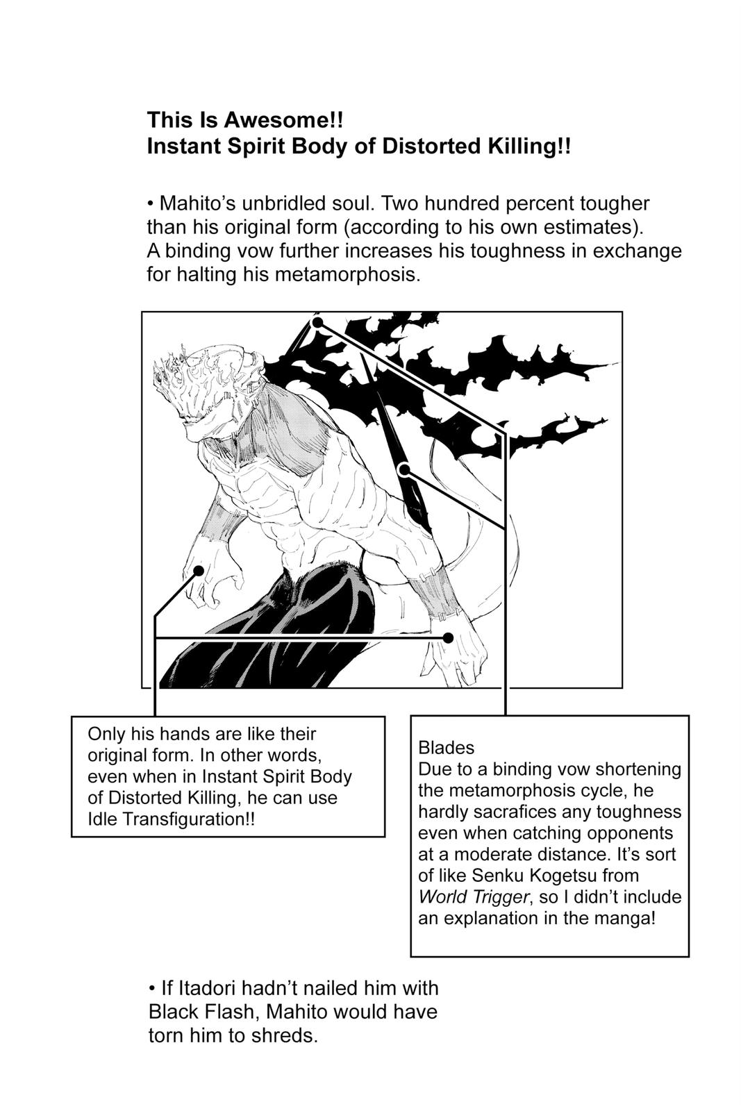 Jujutsu Kaisen Manga Chapter 132 page 17 - The Shibuya Incident, Part 49 scene