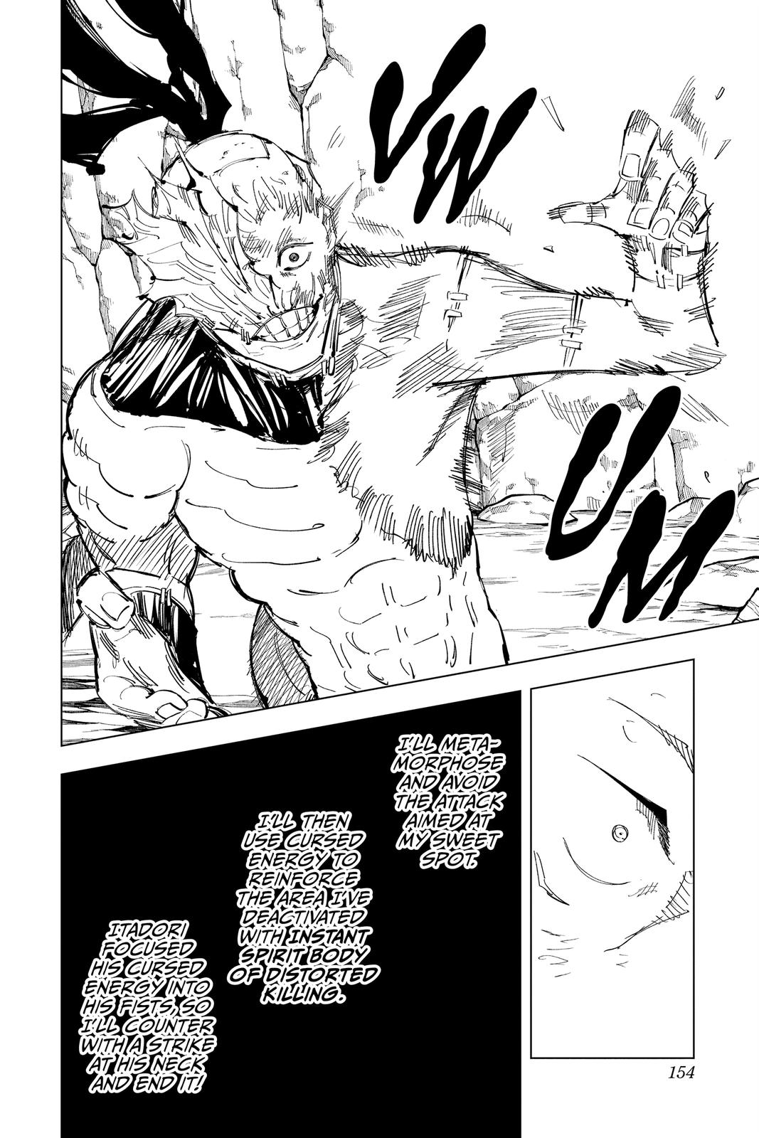 Jujutsu Kaisen Manga Chapter 132 page 2 - The Shibuya Incident, Part 49 scene