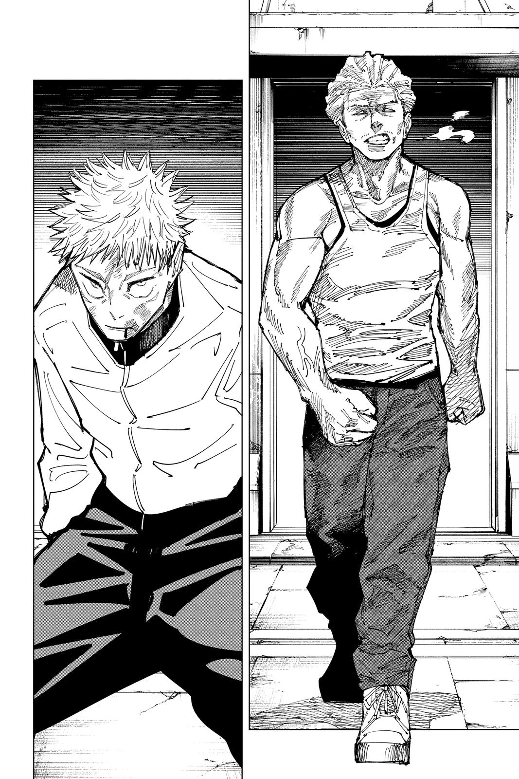 Jujutsu Kaisen Manga Chapter 157 page 4 - Cog scene
