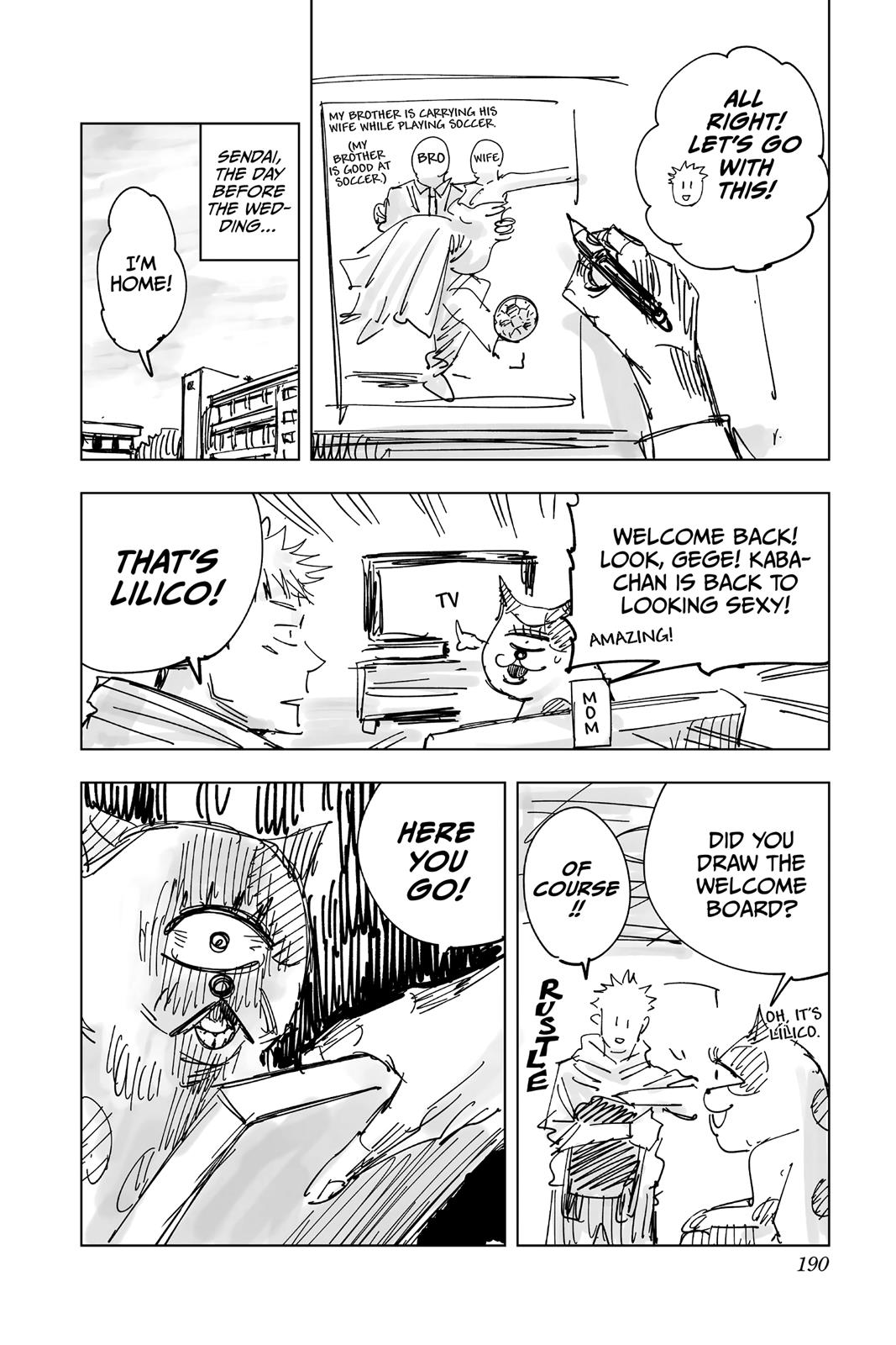 Jujutsu Kaisen Manga Chapter 16 page 23 - Affection scene