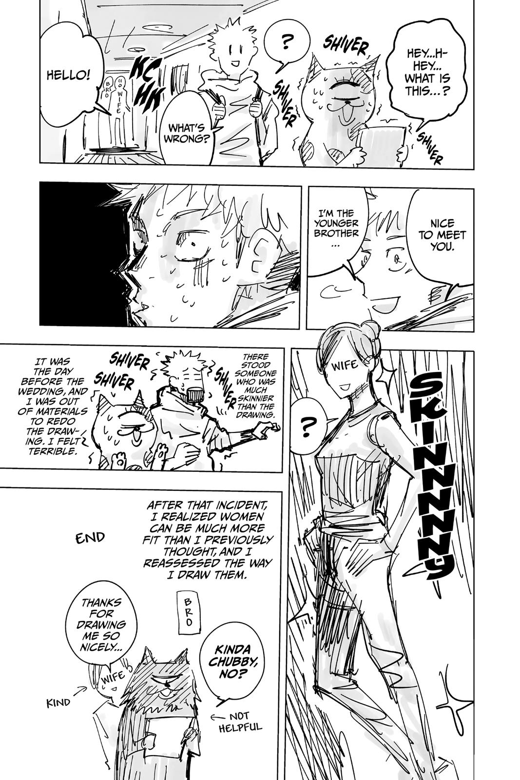 Jujutsu Kaisen Manga Chapter 16 page 24 - Affection scene