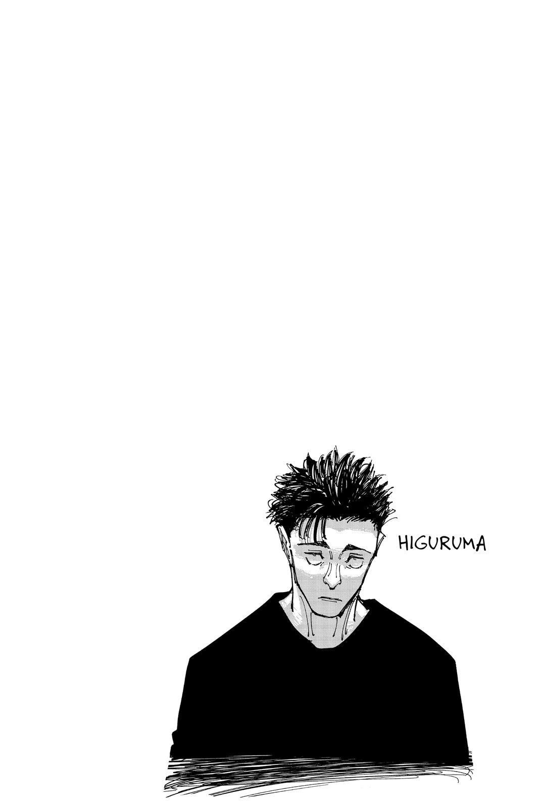 Jujutsu Kaisen Manga Chapter 165 page 20 - Tokyo No. 1 Colony, Part 5 scene