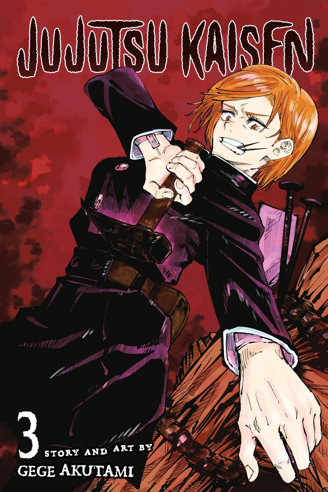 Jujutsu Kaisen Manga Chapter 17 page 1 - Boredom scene
