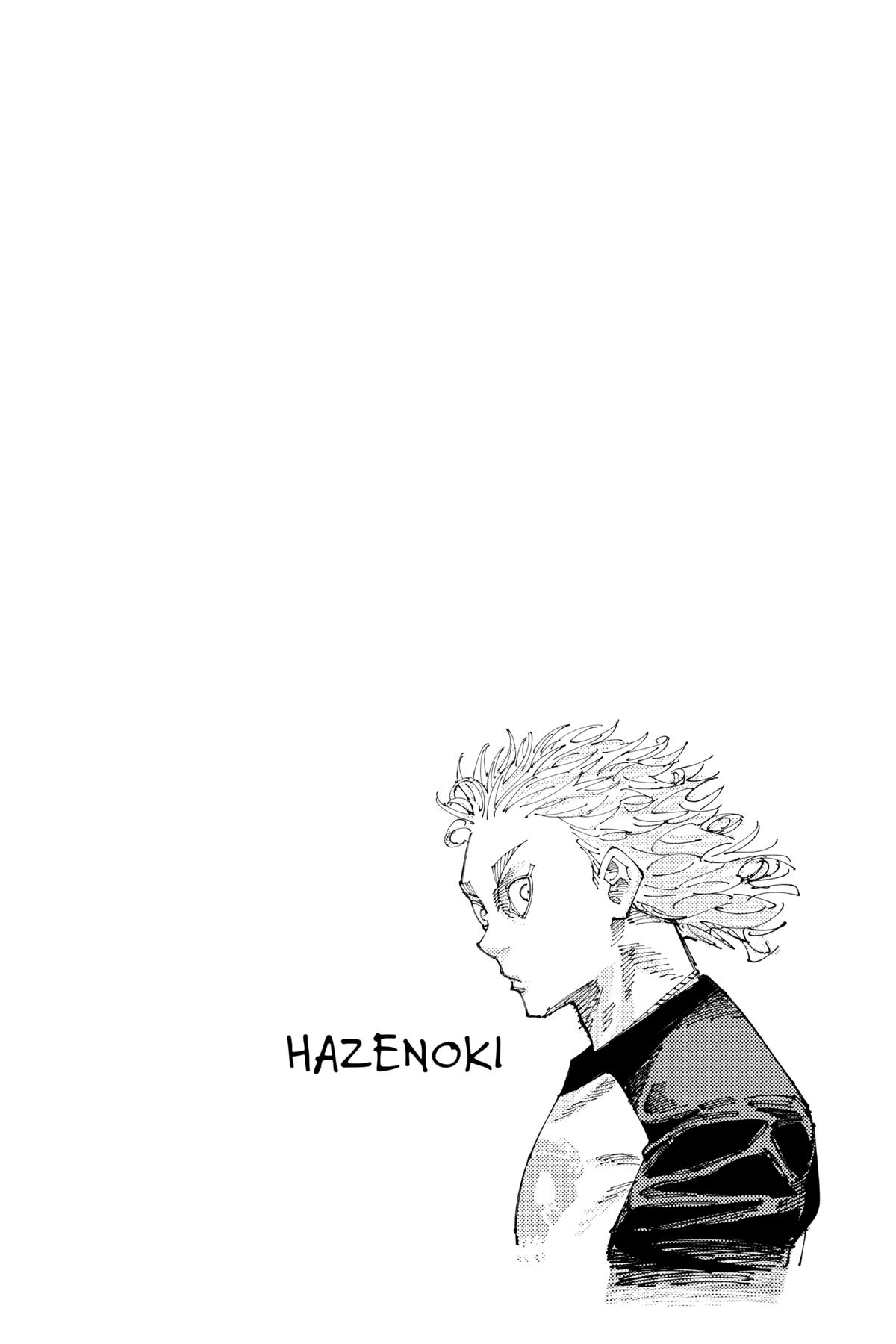 Jujutsu Kaisen Manga Chapter 174 page 19 - Sendai Colony, Part 1 scene