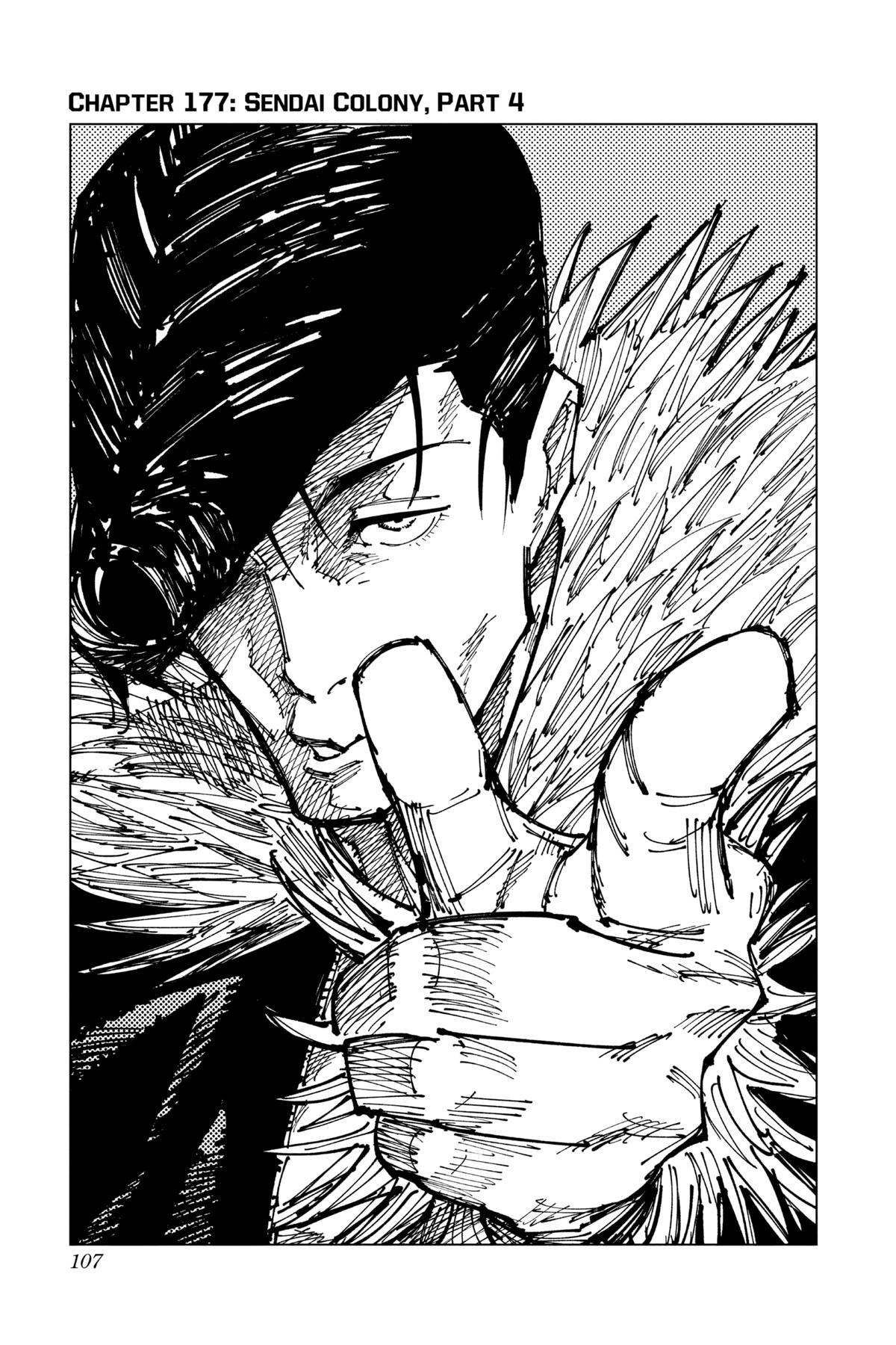 Jujutsu Kaisen Manga Chapter 177 page 1 - Sendai Colony, Part 4 scene