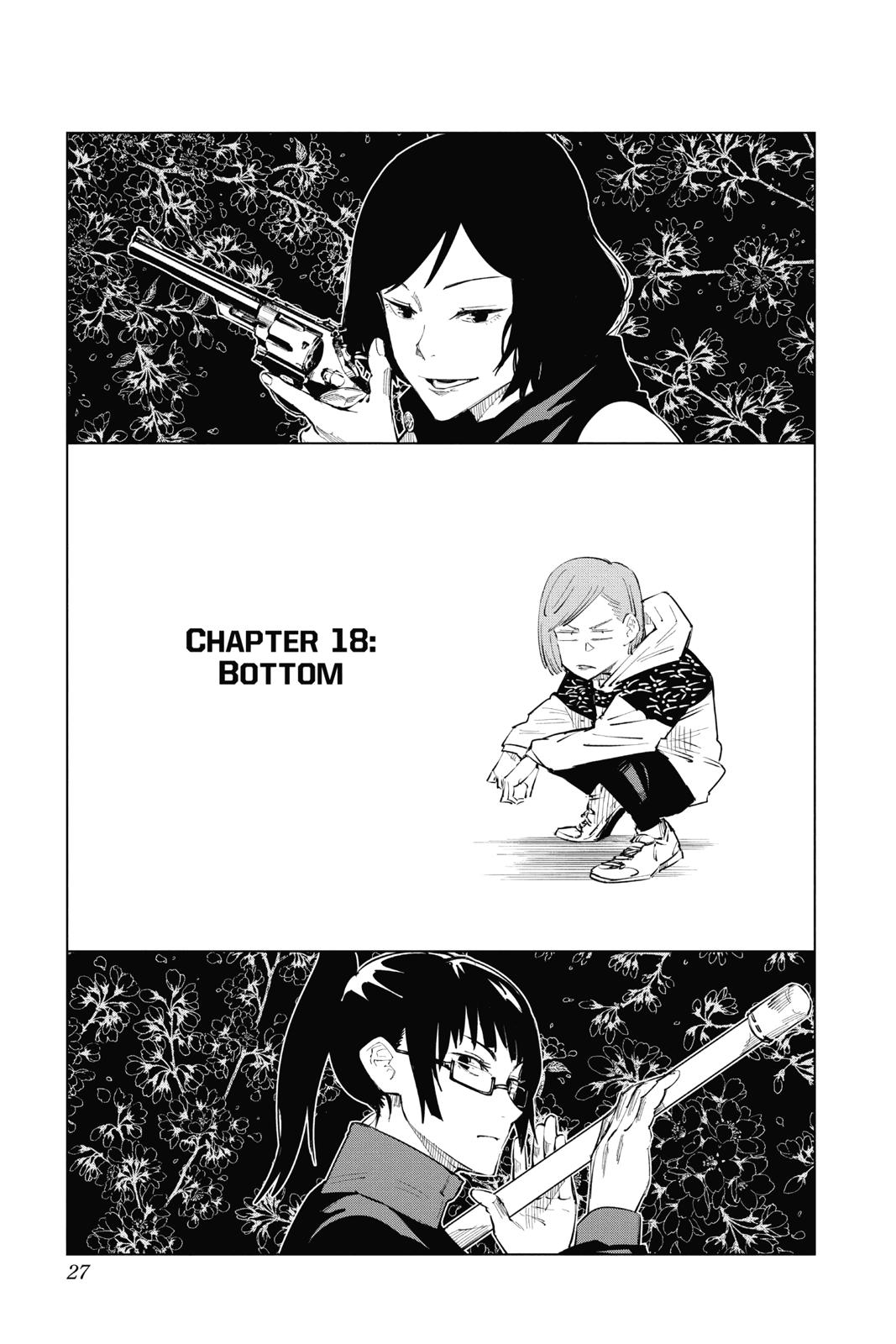Jujutsu Kaisen Manga Chapter 18 page 1 - Bottom scene