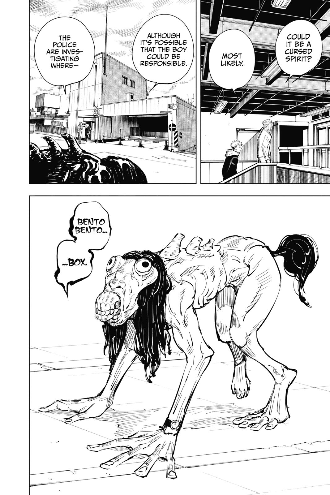 Jujutsu Kaisen Manga Chapter 19 page 16 - Young Fish and Reverse Punishment scene