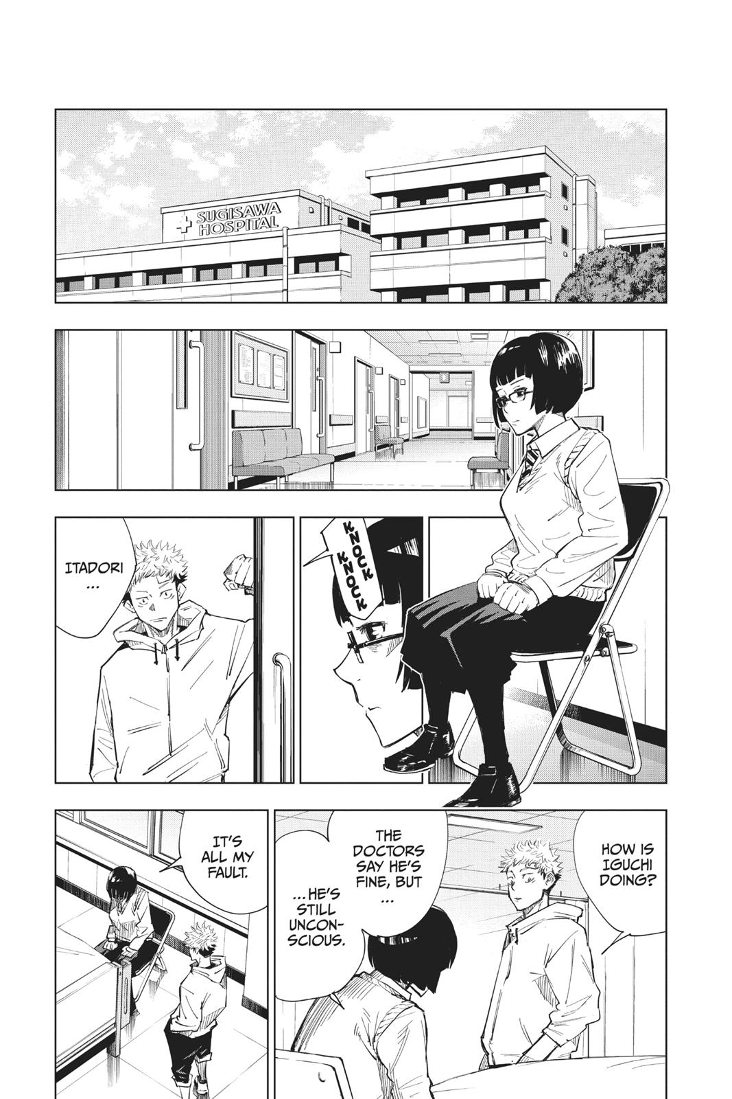 Jujutsu Kaisen Manga Chapter 2 page 17 - Secret Execution scene