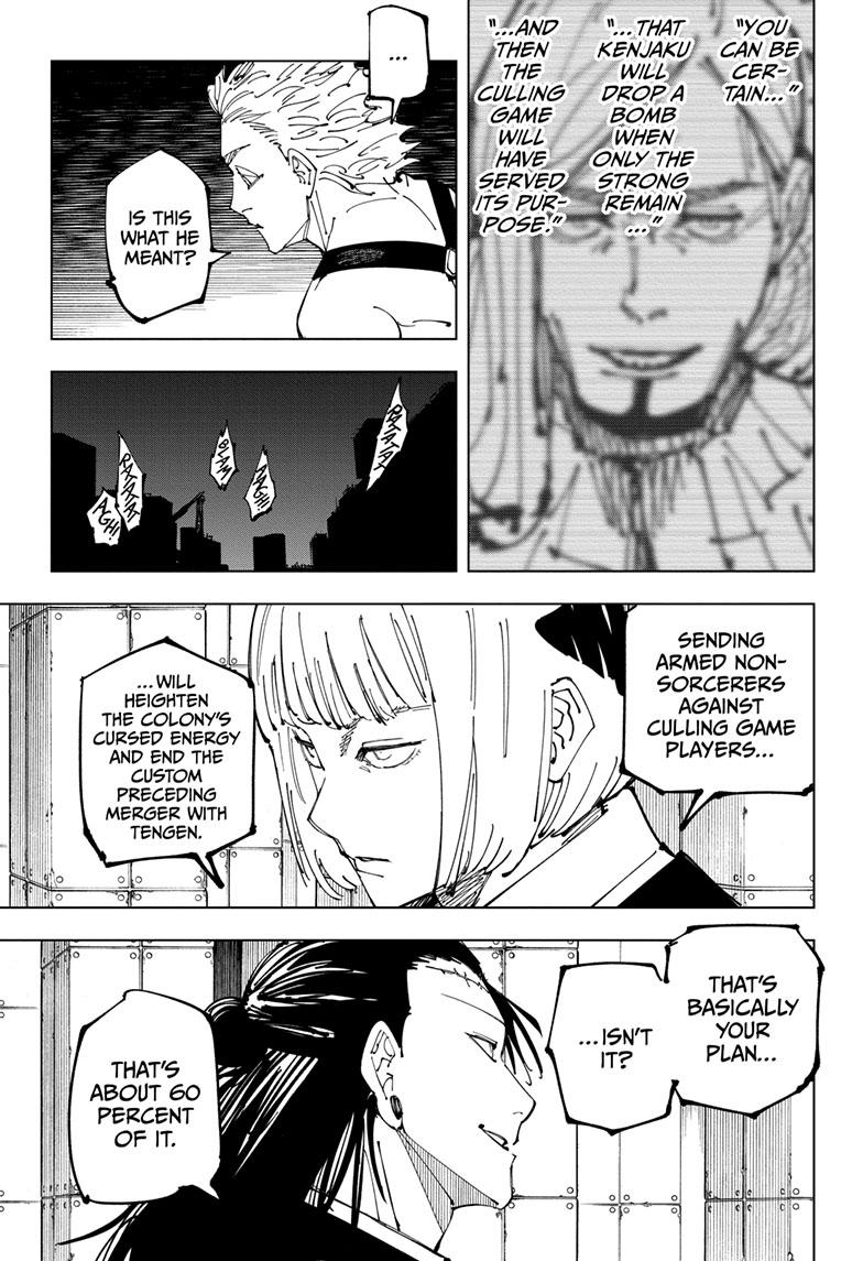 Jujutsu Kaisen Manga Chapter 209 page 12 - Offering to the Unknown scene