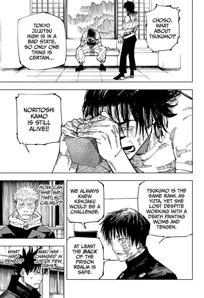 Jujutsu Kaisen Manga Chapter 211 page 6 - The Ripening scene