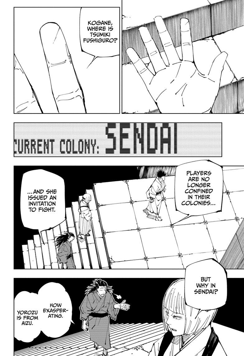 Jujutsu Kaisen Manga Chapter 216 page 10 - Bath scene