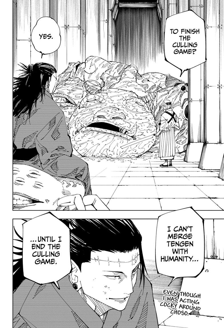 Jujutsu Kaisen Manga Chapter 216 page 3 - Bath scene
