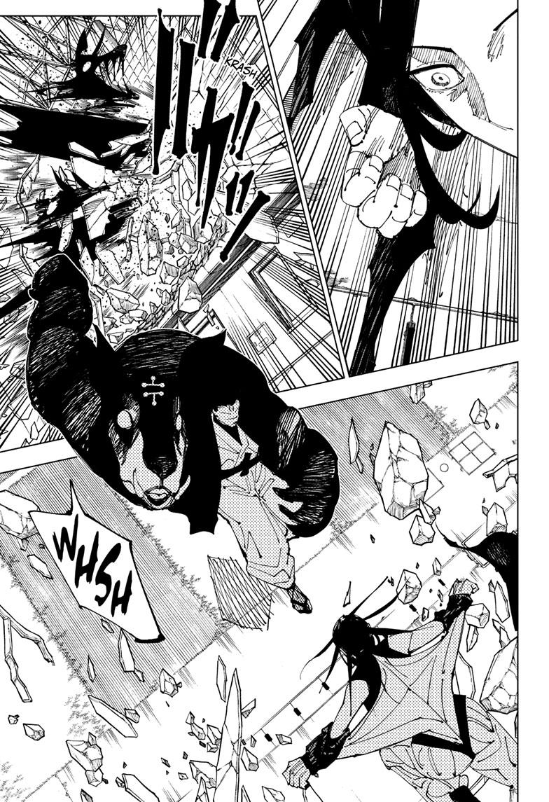 Jujutsu Kaisen Manga Chapter 217 page 11 - Bath, Part 2 scene