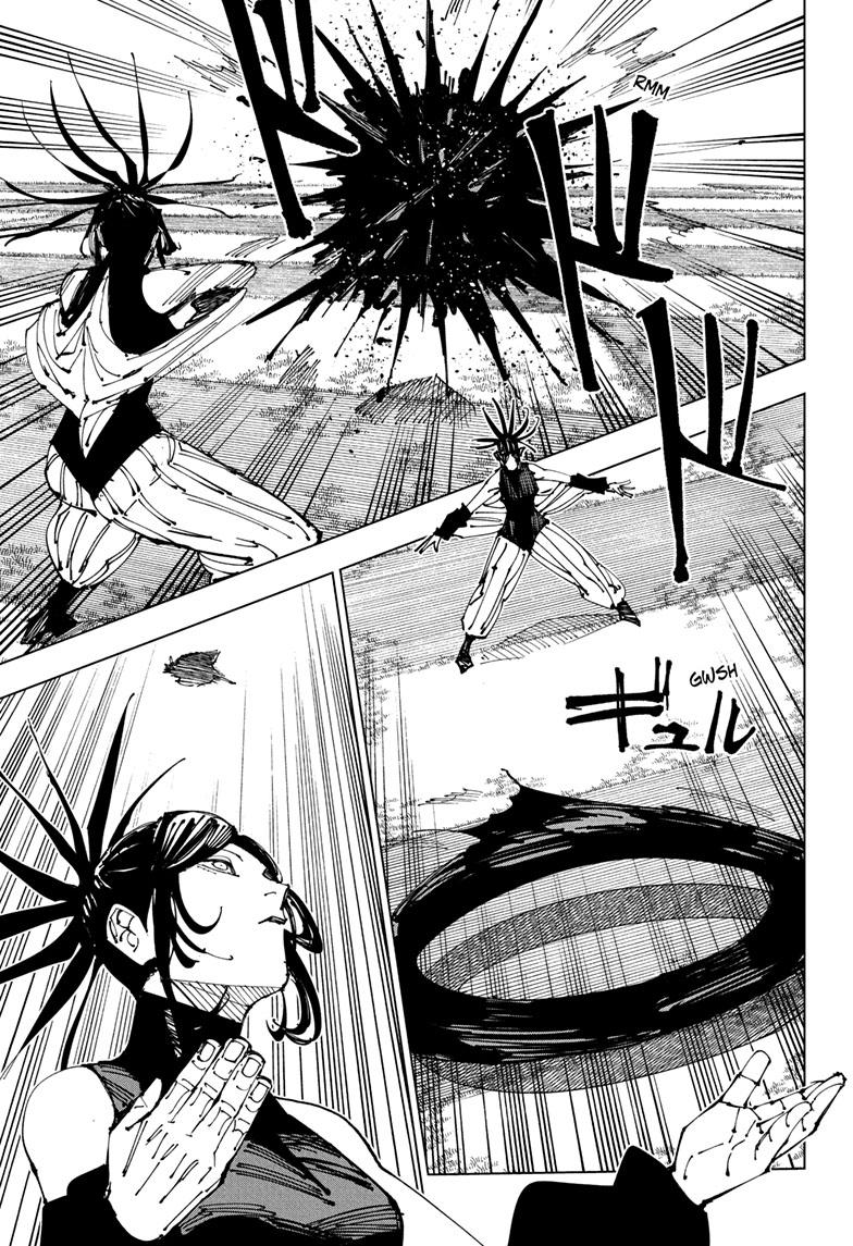 Jujutsu Kaisen Manga Chapter 217 page 13 - Bath, Part 2 scene