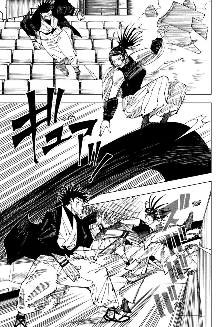Jujutsu Kaisen Manga Chapter 217 page 4 - Bath, Part 2 scene