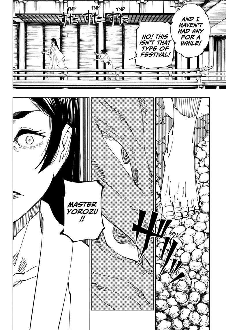 Jujutsu Kaisen Manga Chapter 219 page 5 - Bath, Part 4 scene