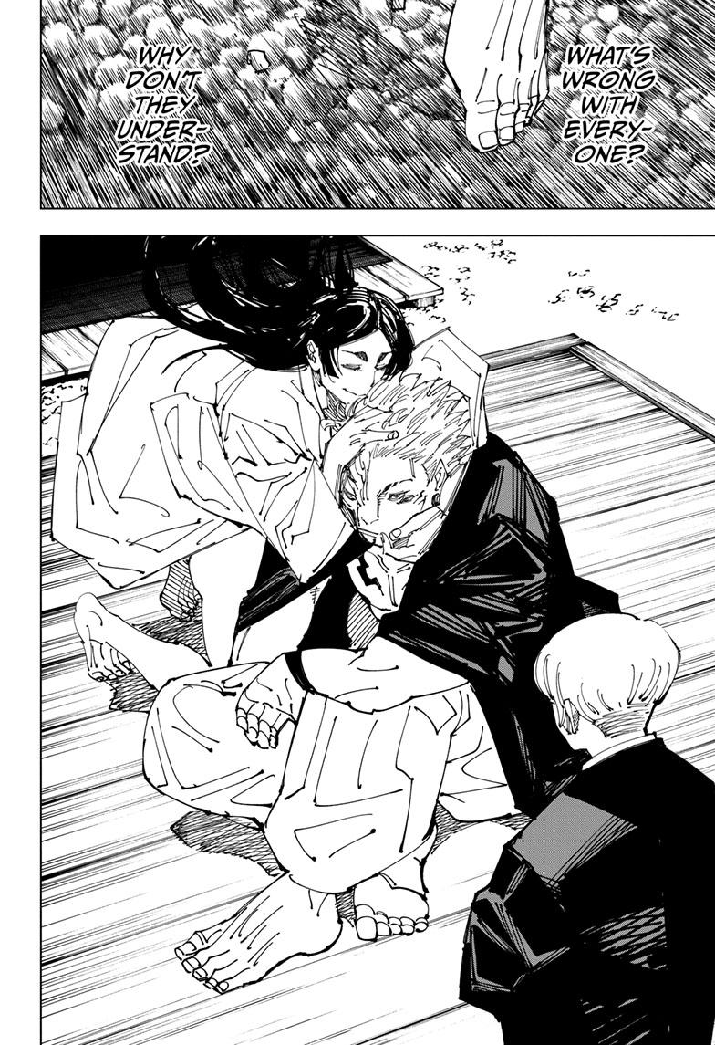 Jujutsu Kaisen Manga Chapter 219 page 7 - Bath, Part 4 scene