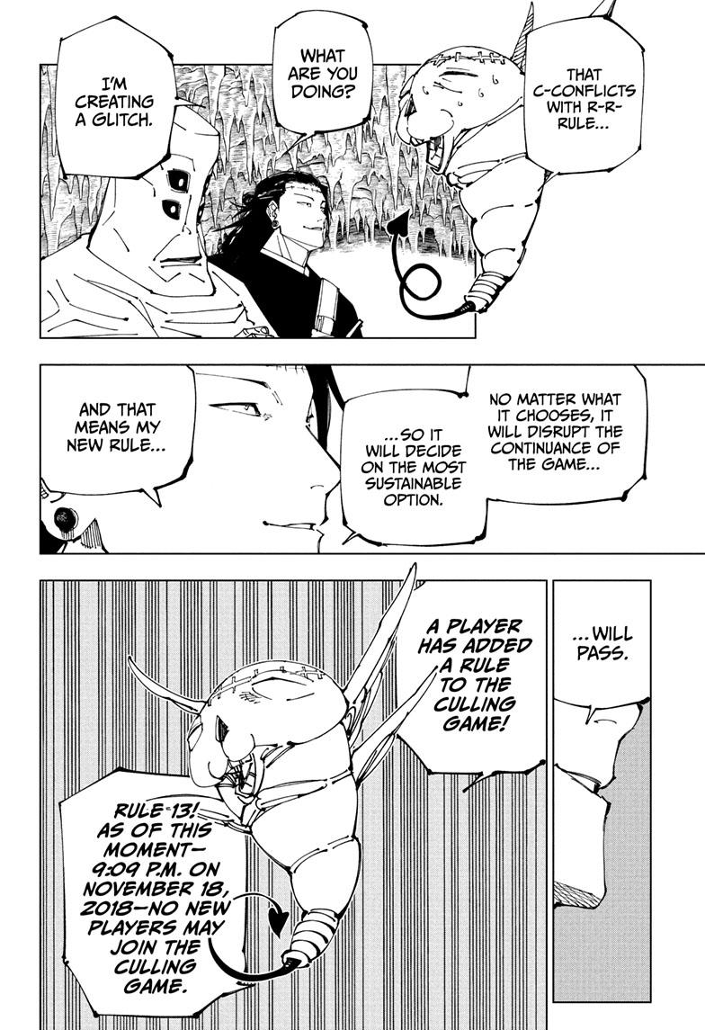 Jujutsu Kaisen Manga Chapter 220 page 7 - Self-Purification, Self-Constraint scene