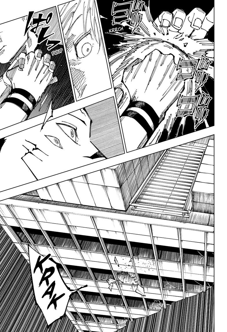 Jujutsu Kaisen Manga Chapter 224 page 16 - Inhuman Makyo Shinjuku Showdown, Part 2 scene