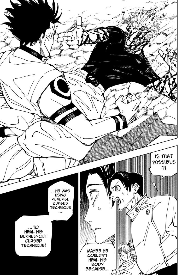 Jujutsu Kaisen Manga Chapter 226 page 17 - Inhuman Makyo Shinjuku Showdown, Part 4 scene