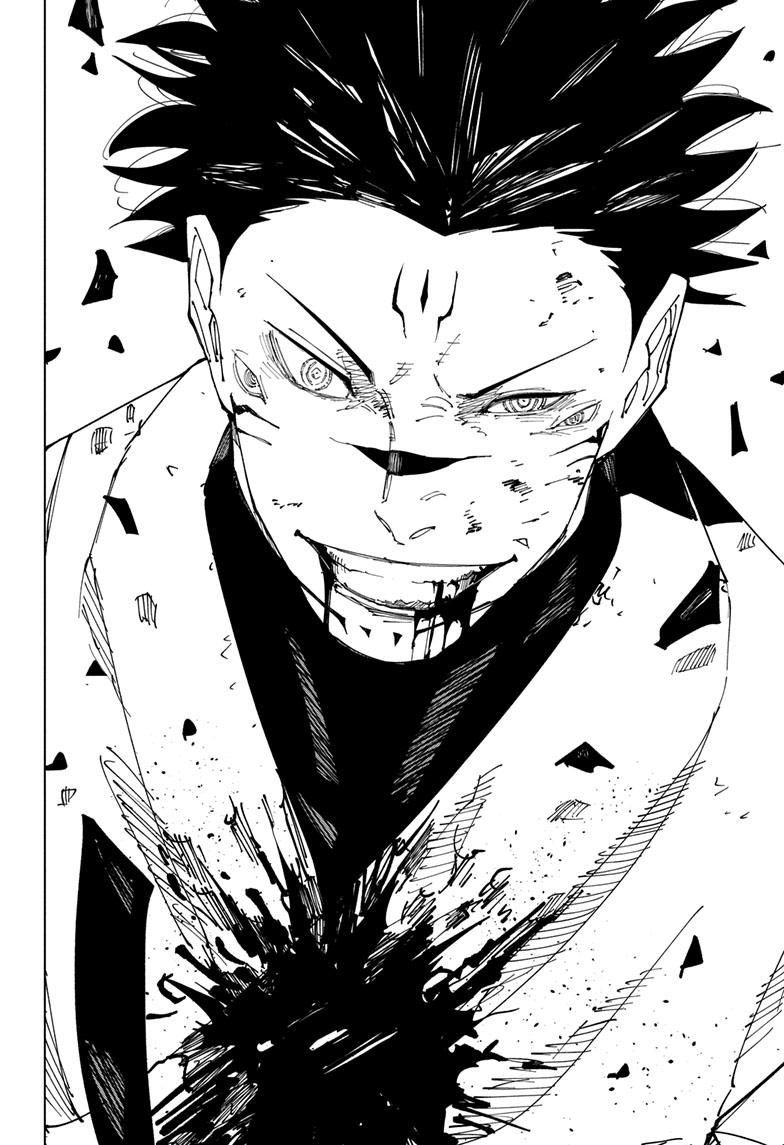 Jujutsu Kaisen Manga Chapter 228 page 10 - Inhuman Makyo Shinjuku Showdown, Part 6 scene