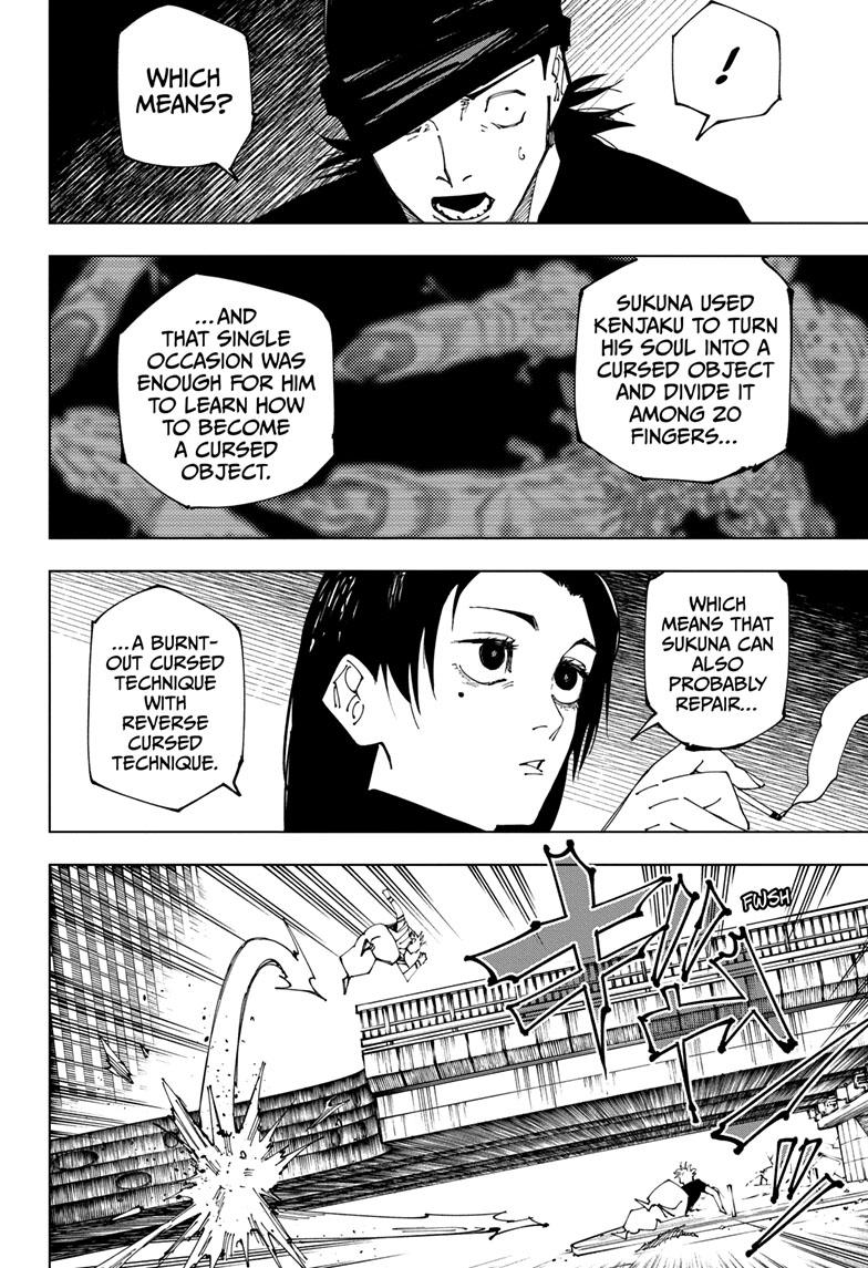 Jujutsu Kaisen Manga Chapter 228 page 14 - Inhuman Makyo Shinjuku Showdown, Part 6 scene