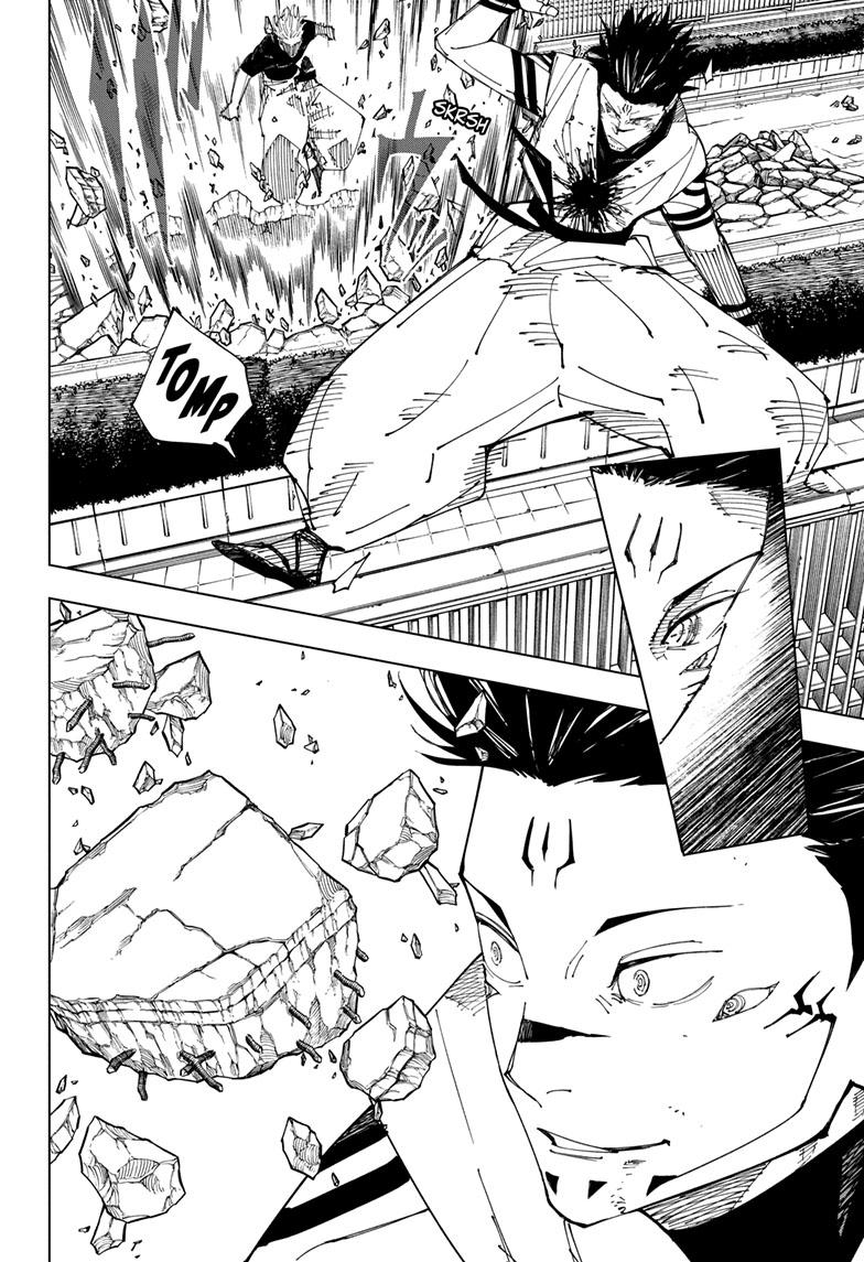 Jujutsu Kaisen Manga Chapter 228 page 16 - Inhuman Makyo Shinjuku Showdown, Part 6 scene