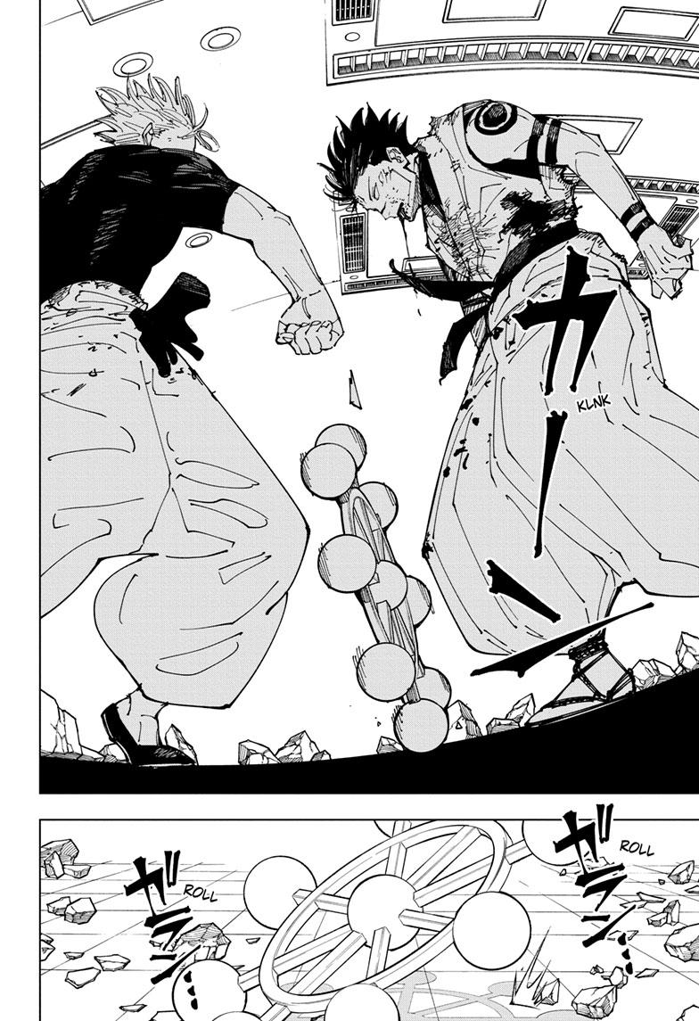 Jujutsu Kaisen Manga Chapter 232 page 16 - Inhuman Makyo Shinjuku Showdown, Part 10 scene