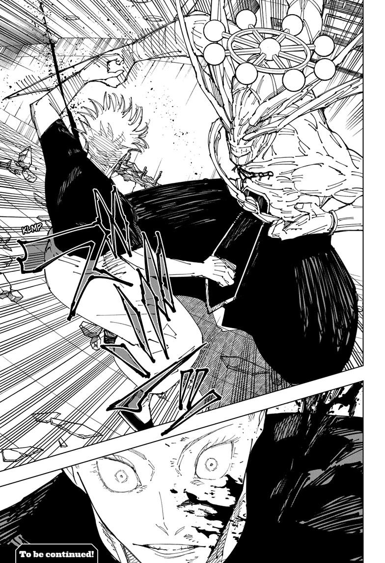 Jujutsu Kaisen Manga Chapter 232 page 19 - Inhuman Makyo Shinjuku Showdown, Part 10 scene