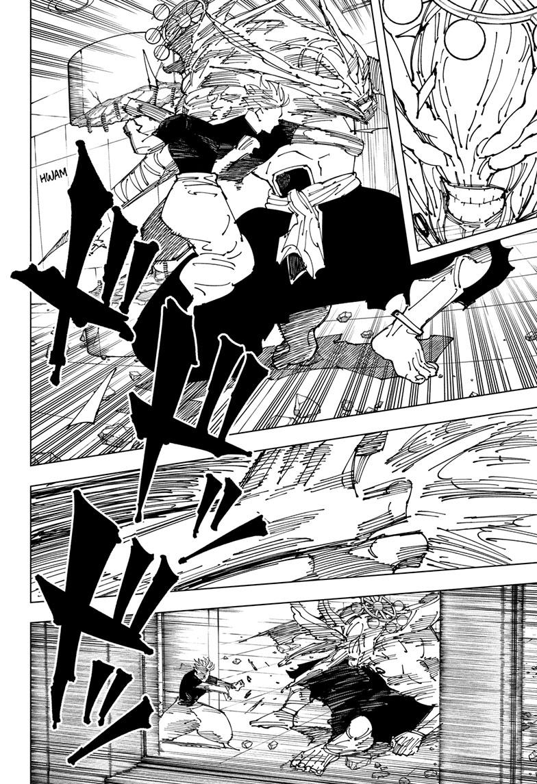 Jujutsu Kaisen Manga Chapter 233 page 5 - Inhuman Makyo Shinjuku Showdown, Part 11 scene