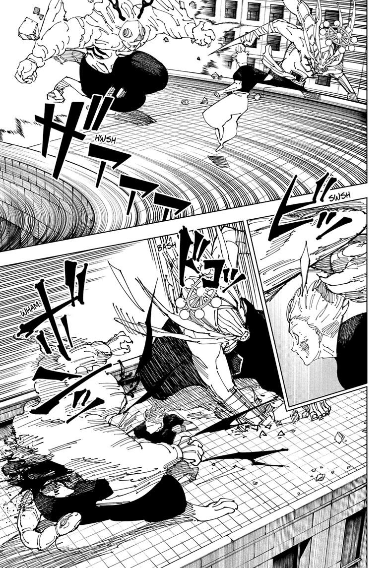 Jujutsu Kaisen Manga Chapter 234 page 6 - Inhuman Makyo Shinjuku Showdown, Part 12 scene