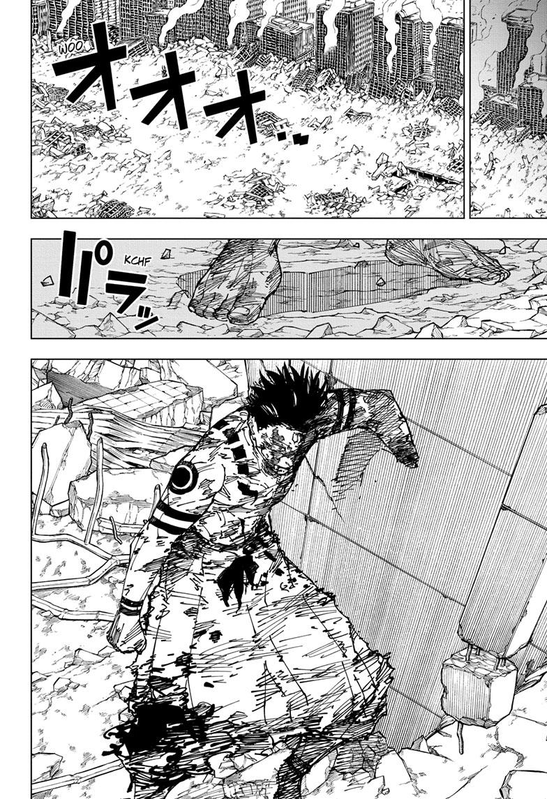 Jujutsu Kaisen Manga Chapter 235 page 18 - Inhuman Makyo Shinjuku Showdown, Part 13 scene