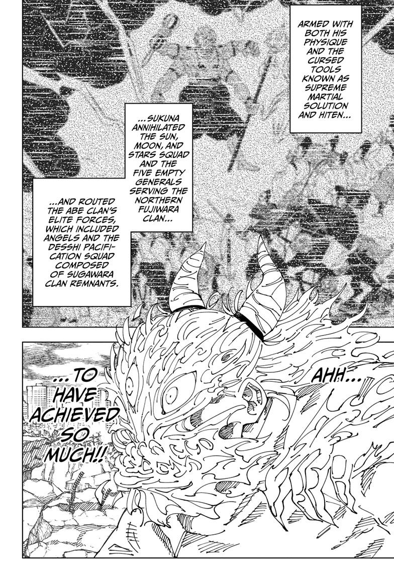 Jujutsu Kaisen Manga Chapter 238 page 4 - Inhuman Makyo Shinjuku Showdown, Part 15 scene
