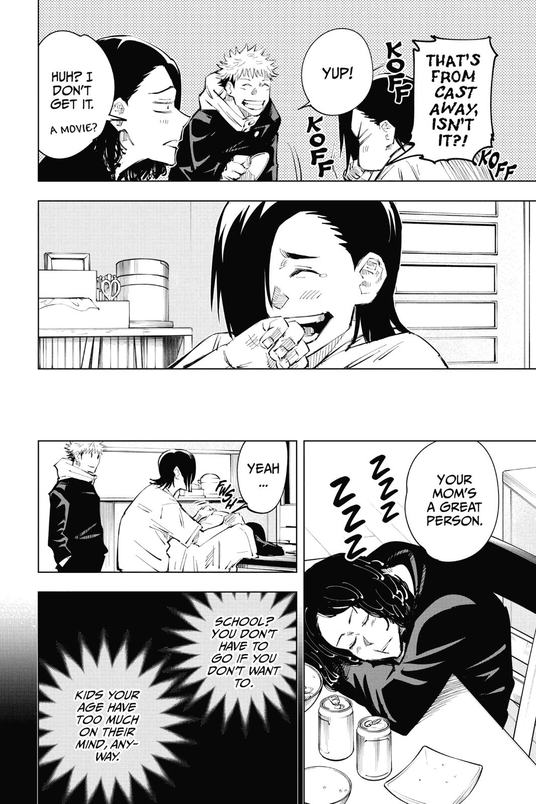 Jujutsu Kaisen Manga Chapter 24 page 14 - Young Fish and Revere Punishment, Part 6 scene
