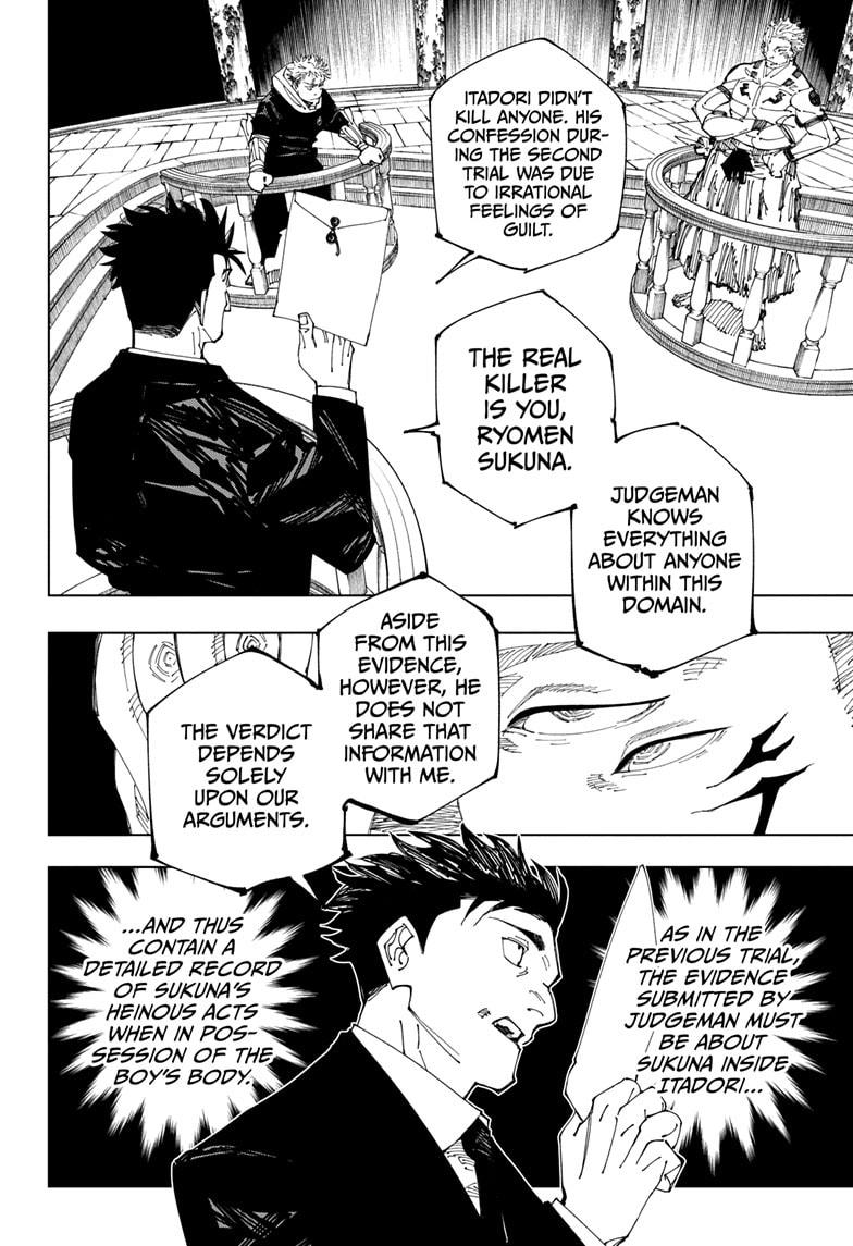 Jujutsu Kaisen Manga Chapter 245 page 12 - Inhuman Makyo Shinjuku Showdown, Part 17 scene