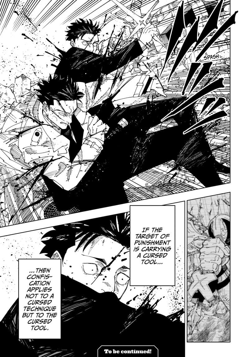 Jujutsu Kaisen Manga Chapter 245 page 19 - Inhuman Makyo Shinjuku Showdown, Part 17 scene