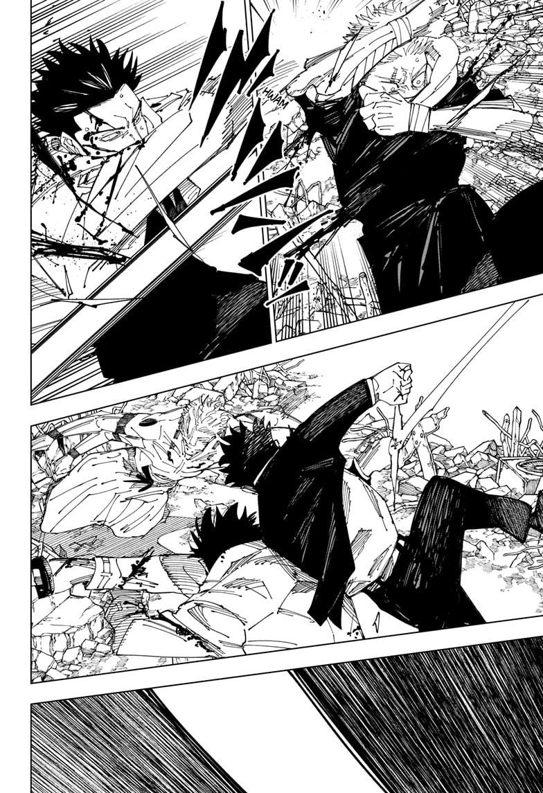 Jujutsu Kaisen Manga Chapter 246 page 12 - Inhuman Makyo Shinjuku Showdown, Part 18 scene