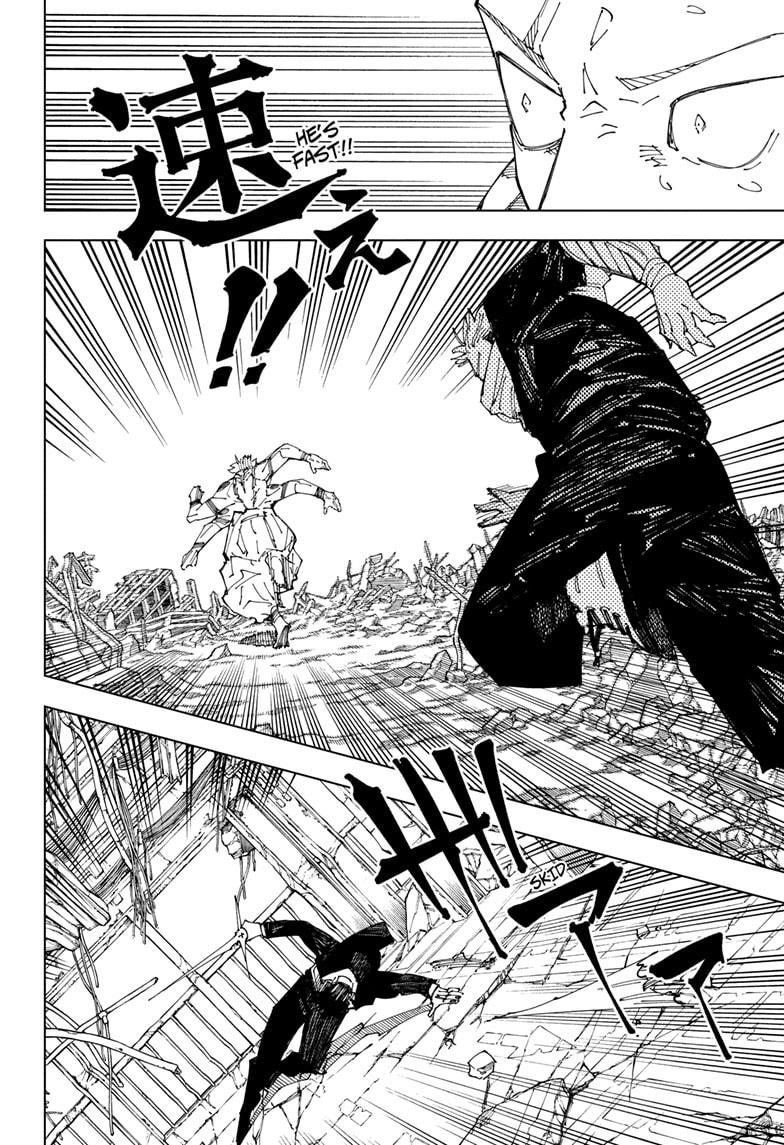 Jujutsu Kaisen Manga Chapter 246 page 15 - Inhuman Makyo Shinjuku Showdown, Part 18 scene