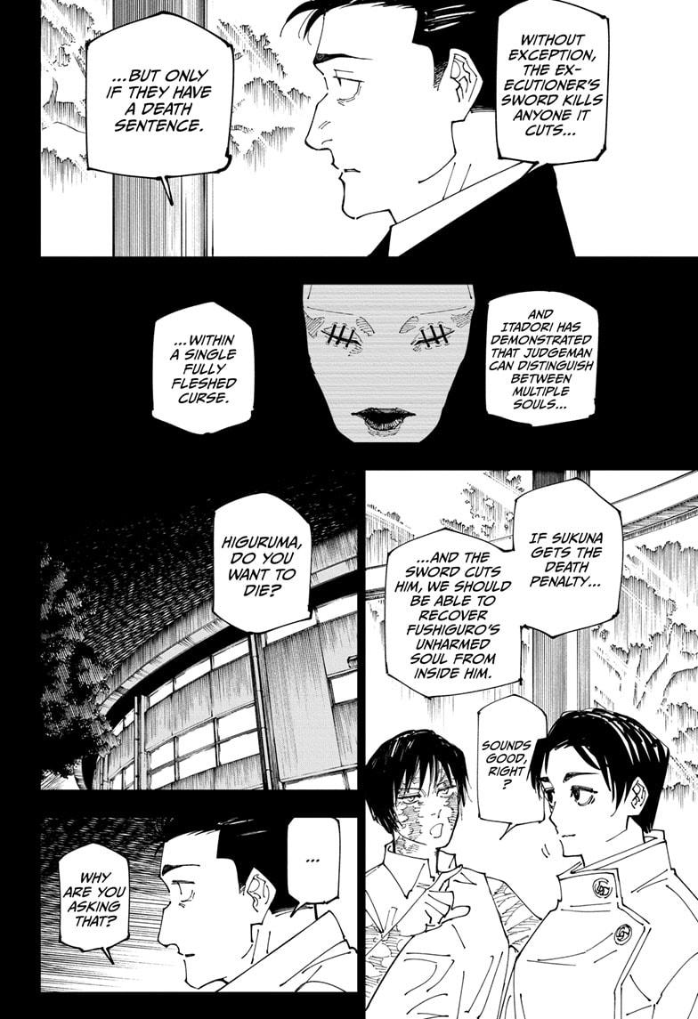Jujutsu Kaisen Manga Chapter 246 page 17 - Inhuman Makyo Shinjuku Showdown, Part 18 scene